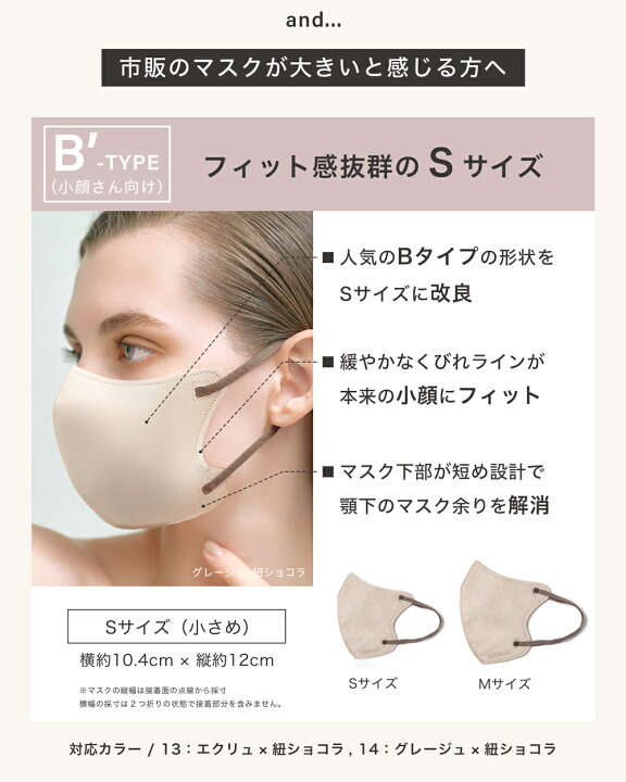 楽天市場】＼春の新色販売開始♪／ 【 P2倍確定☆クーポンで最安1点94 