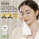 ＼LDK the Beauty ベストバイ受賞!／ Sokaiteki フェイシャルタオル 【 60枚入×4個セット】 フェイスタオル クレンジ…