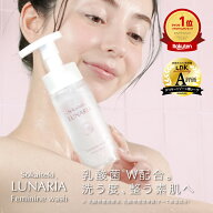 ＼LDK the Beauty A評価受賞!／ Sokaiteki デリケートゾーン ソープ フェムケア ソープ vio 泡ソープ 泡 …