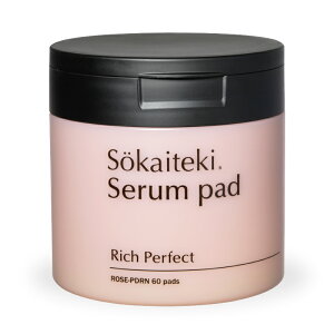 �_ 50%�I�t�N�[�|���z�z��! �^ Sokaiteki �g�i�[�p�b�h 60������ �Z�����p�b�h �ь��P�A �ێ� �c�� �n�� �@�����p�b�h PDRN ���r�� �Ԃ� �q���� �ь� ���� ������ �P�A CICA ROSE �V�J �X�L���P�A ��