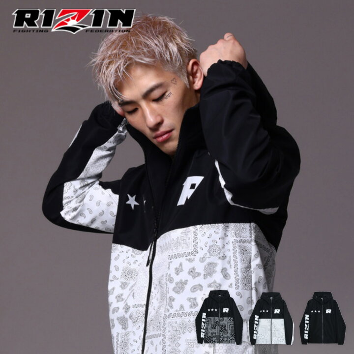 楽天市場】☆再販開始☆【 RIZIN公式グッズ プラクティス セットアップ  