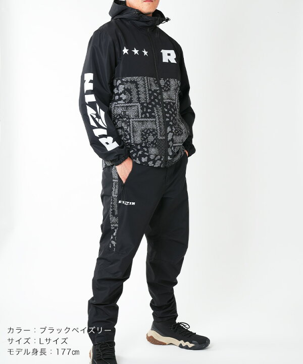 楽天市場】☆再販開始☆【 RIZIN公式グッズ プラクティス セットアップ  
