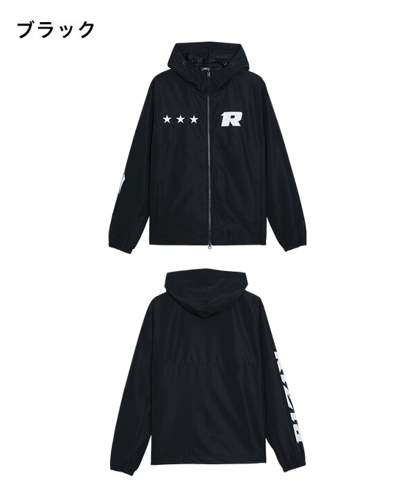 楽天市場】☆再販開始☆【 RIZIN公式グッズ プラクティス セットアップ  