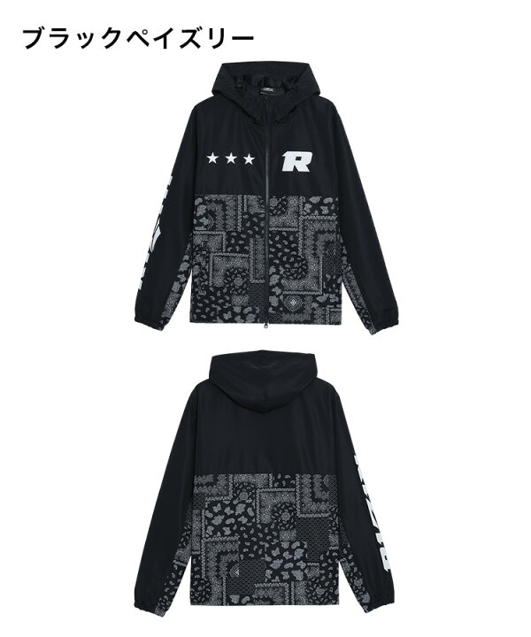 楽天市場】☆再販開始☆【 RIZIN公式グッズ プラクティス セットアップ 