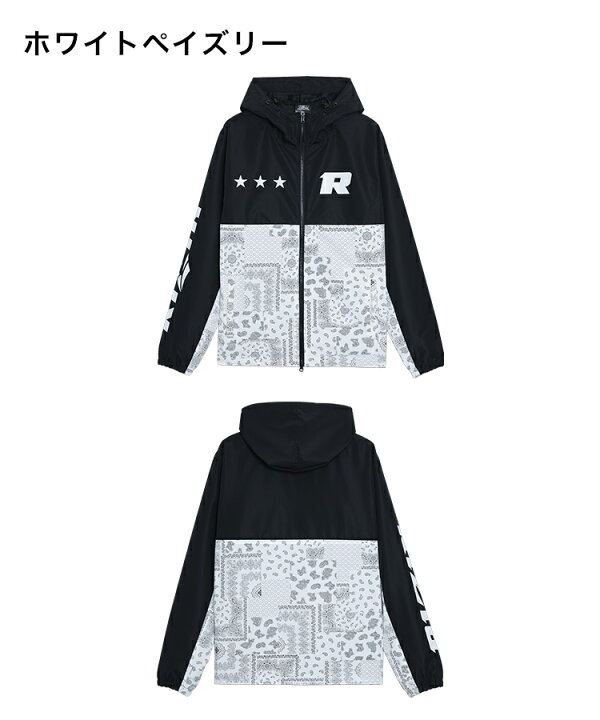 楽天市場】☆再販開始☆【 RIZIN公式グッズ プラクティス セットアップ  