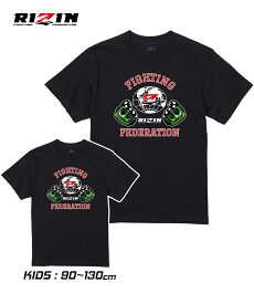 ★再販開始★【RIZIN 公式グッズ】トップス Tシャツ 半袖 プリント メンズ レディース ブラック おしゃれ 大きいサイズ スポーツ キックボクシング ボクシング 格闘技 RIZIN ライジン 公式グッズ プレゼント ギフト S M L XL XXL