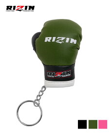 【RIZIN 公式グッズ】RIZIN キーホルダー キーリング ストラップ グローブ ボクシング RIZIN ライジン 格闘技