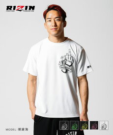 【RIZIN 公式グッズ】 トップス Tシャツ 半袖 ドライTシャツ ドライ素材 GLOVE グローブ プリント メンズ レディース ユニセックス ホワイト ブラック おしゃれ スポーツ キックボクシング ボクシング 格闘技 RIZIN ライジン S M L XL