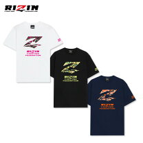楽天市場】rizin Tシャツ（メンズファッション）の通販 
