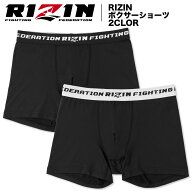 7/7(火)20:00〜先行予約開始【 RIZIN公式 │ RIZIN ボクサーショーツ 】 初のアンダーウェア登場！ メン…