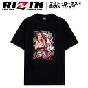 先行予約【 RIZIN公式 │ ケイト・ロータス × RIZIN Tシャツ 】 レディース メンズ ユニセックス 半袖 コットン 綿100% カットソー トップス 服 アパレル 格闘技 総合格闘技 MMA 選手コラボ THE INDOMITABLE LOTUS 応援グッズ 観戦グッズ プレゼント ギフト