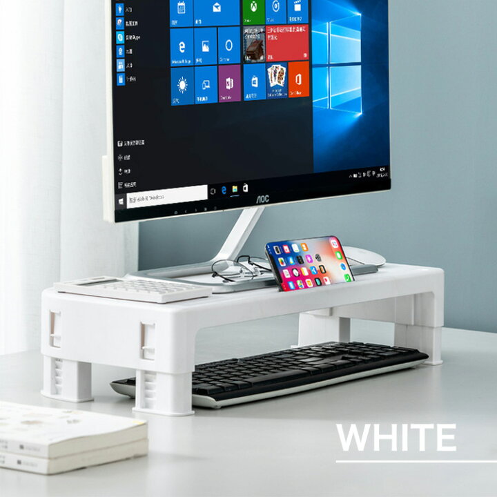 楽天市場 モニター台 高さ調節 2段 モニタースタンド 机上台 ディスプレイ スタンド スマホスタンド タブレット キーボード収納 パソコンラック パソコン 台 卓上 収納 送料無料 Mono Koto Dept