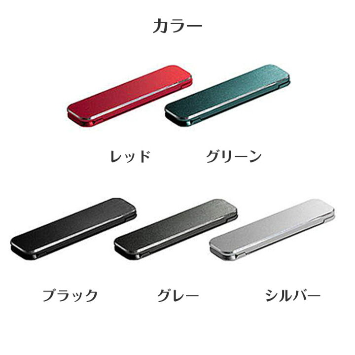 お金を節約 ✨月末セール✨スマホスタンド レッド 新品未使用 ポップクリップ ポップスタンド 吸盤タイプ 吸盤クリップ 20個