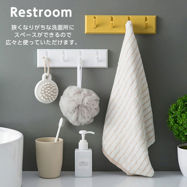 楽天市場 レトロカラーがかわいいフック フック 壁 穴開けない 賃貸 引っ掛け 目立たない ハンガー 洋服掛け 壁掛けフック 粘着フック ウォール フック 強力 おしゃれ 両面テープ 子供部屋 ウォールフック Diy キッチン インテリア 韓国インテリア 雑貨 レトロ