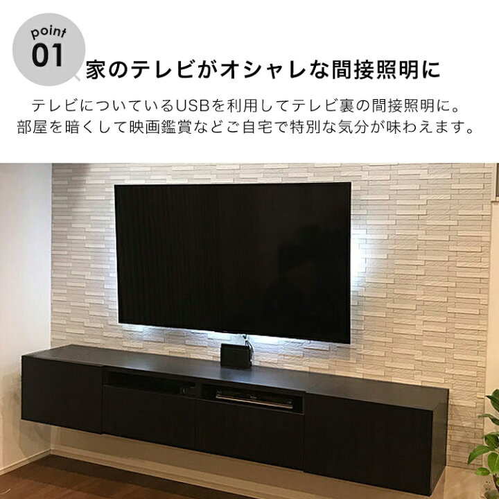 楽天市場 5m 間接照明 おしゃれ 寝室 北欧 壁 Ledテープ Usb テープライト Diy 昼白色 電球色 車 リビング 寝室 玄関 階段 廊下 イルミネーション クリスマス 誕生日 パーティ カット 送料無料 Mono Koto Dept
