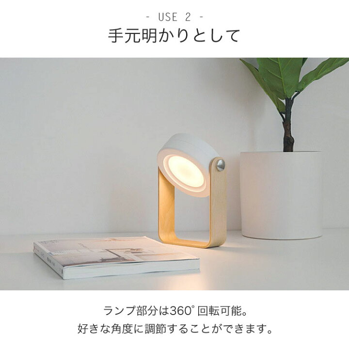 ナイトライト 間接照明 携帯ライト Ledライト ベッドサイドランプ 別倉庫からの配送