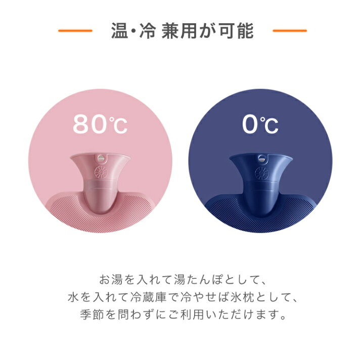 516円 激安単価で 湯たんぽ 注水式湯たんぽ 電気不要 大容量2L 保温カバー 秋冬寒さ対策ゆたんぽ 水漏れ防止 子とも お年寄り 女性 PVC材料ゆたんぽ グ 516円 激安単価で 湯たんぽ 注水式湯たんぽ 電気不要 大容量2L 保温カバー 秋冬寒さ対策ゆたんぽ 水漏れ防止 子とも お年寄り 女性 PVC材料ゆたんぽ グ