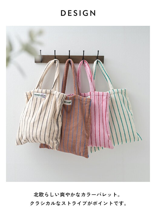 楽天市場】BONGUSTA ボングスタ トートバッグ NARAM TOTEBAG トート 