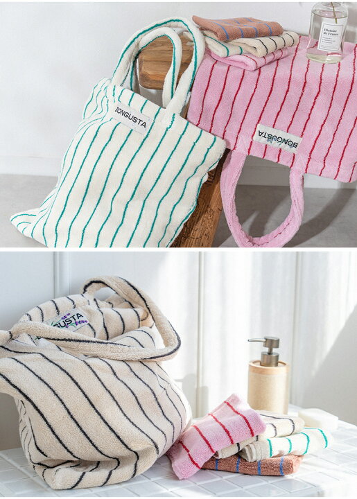 楽天市場】BONGUSTA ボングスタ トートバッグ NARAM TOTEBAG トート 