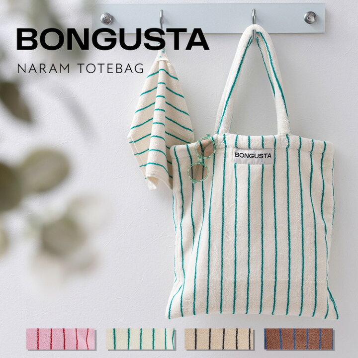 楽天市場】BONGUSTA ボングスタ トートバッグ NARAM TOTEBAG トート 