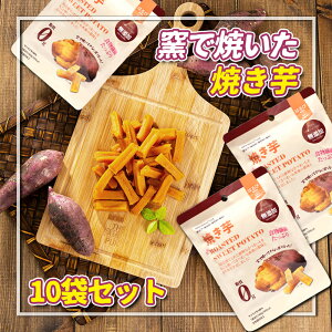 さつまいも 安納芋 その他の菓子 スイーツの人気商品 通販 価格比較 価格 Com さつまいも 安納芋 その他の菓子 スイーツの人気商品 通販 価格比較 価格 Com