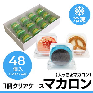 [}J] ƖpgDJ S12 48 Zbg }J gDJ @낵@Ɩp}J@eʃ}J