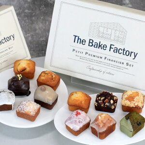 yTHE BAKE FACTORYztBiVF 6,12Zbg TBF 