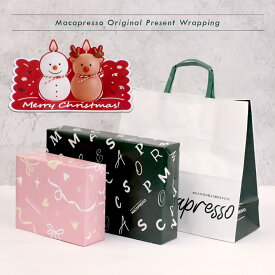 【ラッピング+手提げ袋 】+ クリスマスカード ※(訳アリ商品利用不可)