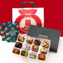 【2026年福袋】ランダムマカロン6,12個+フィナンシェ+ラスク2袋 超！！お得セット MACAPRESSO