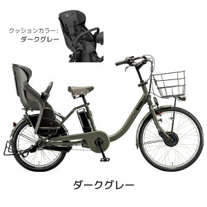 uaXg d] rbPudd q悹 bikke mob dd BM0B44 zbƈSpbN