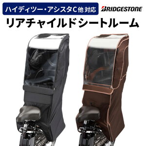 `ChV[g[ RCC-RCR2 it͂qlɂĂ肢܂j