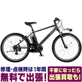 楽天市場 かっこいい電動アシスト自転車の通販