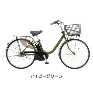 パナソニック 電動自転車 ビビL ViVi L 2025年 BE-FL634 ホッと安心パック
