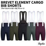 ラファ メンズ ブルベ エレメント カーゴ ビブショーツ ロードバイク ロングライド 快適アイテム ウェア …