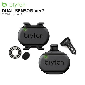 Bryton uCg X}[gfAZT[ ver2 ANZT[ BluetoothΉ xv ]v dual sensor v2 TB0F1SMDUL2 4718251593436