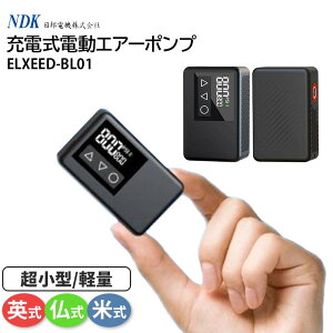 dC ] X|[c  Ď p [hoCN NXoCN }EeoCN {[ |v GA[|v g ^ [d Type-C Cw Md@ NDK ELXEED-BL01