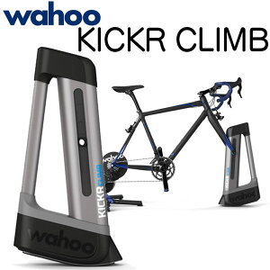 Wahoo(t[) KICKR(LbJ[) CLIMB(NC) g[jO g[i[ IvV Zwift p[c