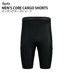 Rapha MEN'S CORE CARGO SHORTS ラファ メンズ コア カーゴ ショーツ サイクルウェア 春 夏