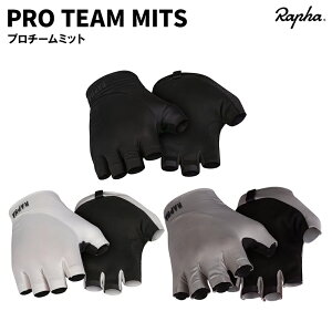 ���t�@ �v���`�[�� �~�b�g �O���[�u ��� �� �O���b�v �ʋC�� Rapha PRO TEAM MITTS PTM08XX
