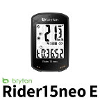 【国内正規品】 Bryton　ブライトン サイクルコンピューター　Rider15 neo e ライダー サイコン 本体のみ pt　4718251592965 パーツ