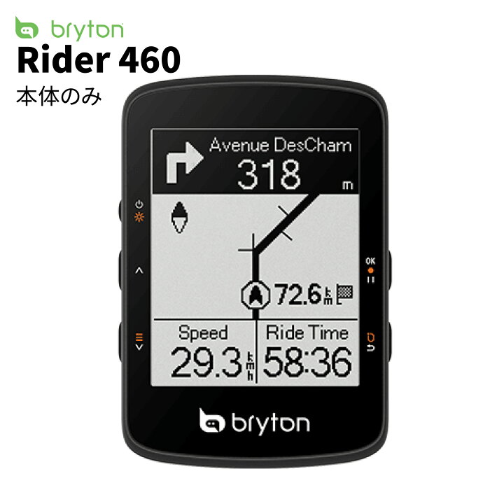 楽天市場】サイクルコンピュータ ブライトン ライダー 460e サイクル 