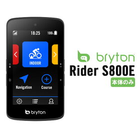 ブライトン Rider S800 e Bryton サイクルコンピューター サイコン 無線 ワイヤレス 本体のみ タッチ操作 カラーディスプレイ 自転車 ロードバイク 4718251593153 TB0F0RS800EBLK pt パーツ ナビ ナビ付き GPS