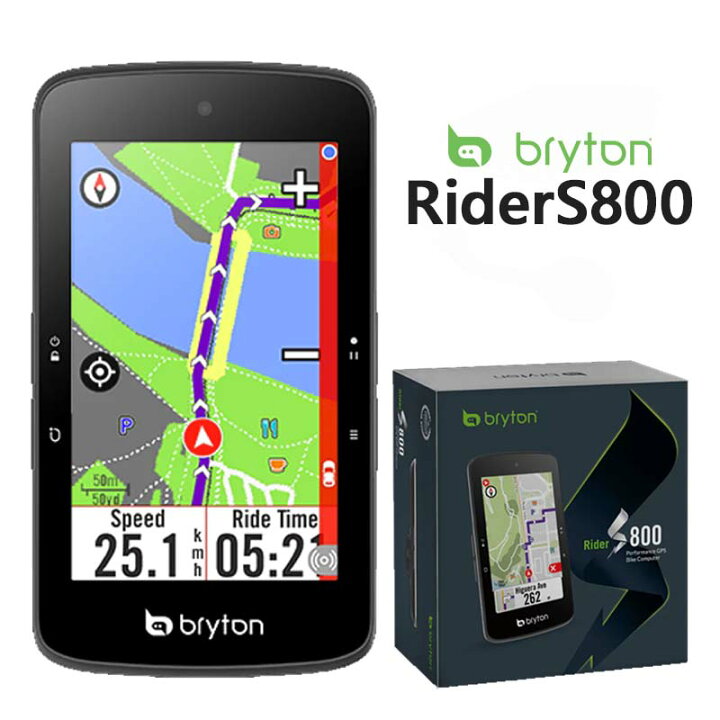 楽天市場】サイクルコンピュータ ブライトン ライダー S800E サイクル  
