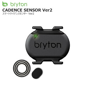 uCg X}[gPCfXZT[ ver2 ANZT[ BluetoothΉ ]v Bryton cadence sensor v2 TB0F1SMCAD2 4718251593405