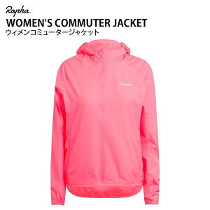 yX݌ɕiz Rapha WOMEN'S COMMUTER JACKET t@ fB[X R~[^[ WPbg AE^[ 㒅 ʋ ʊw h ˑf h ~ ] TCNEFA ~J J