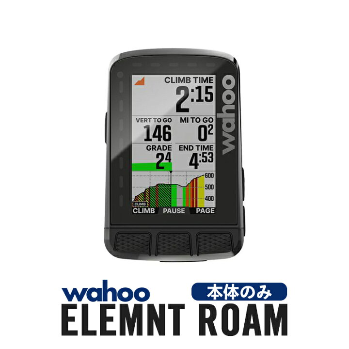 楽天市場】Wahoo エレメント ボルト ELEMNT ROAM V2 elemnt roam 本体 