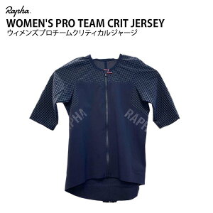 yX݌ɕiz Rapha WOMEN'S PRO TEAM CRIT JERSEY t@ fB[X v `[ NeBJ W[W TCNEFA ]  t  |Pbg