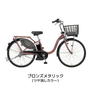 yn̔ z}n d] PAS With SP pX EBY X[p[ 2024 PA26WSP YAMAHA zbƈSpbN