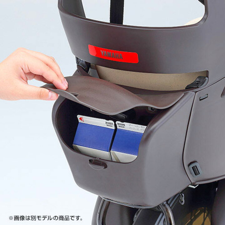 楽天市場】リヤチャイルドシート ハグシートプラス（ヤマハロゴ仕様 