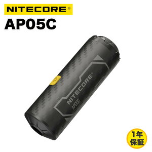 Nitecore AP05C yʃGA|v J[{t@Co[ mY4t dCyCR123Aobe[ʔz